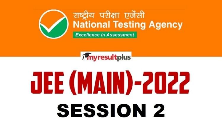 NTA Releases JEE Main 2022 Final Answer Key, Know how to Download and Get Direct Link Here