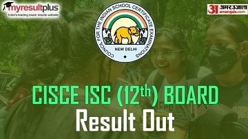 ISC (Class 12) Result 2022 Declared, Here's Direct Link to Download Scorecards