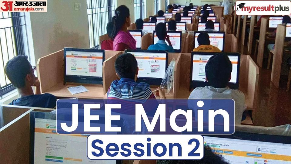 Jee Main Session 2 Paper 2 Results Declared jeemain.nta.nic.in