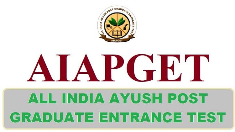 NTA AIAPGT 2022 Application Submission Date Extended to Aug 27; Get Direct Link Here