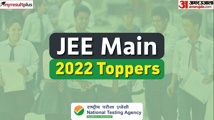 JEE Main Topper List 2022: 24 Students Score 100 Percentile; Sneha Pareek Bags AIR 2