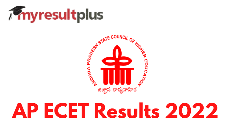 AP ECET Results 2022 Expected Tomorrow, Know How to Check Scores Here