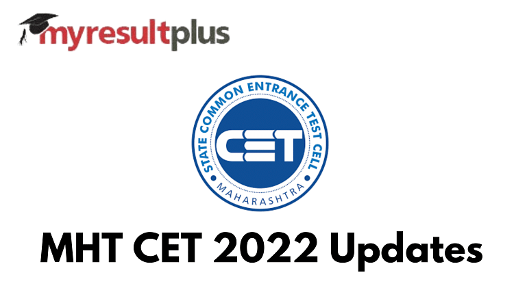 MHT CET 2022 Exam Concludes For PCM Group, Know Answer Key Updates Here