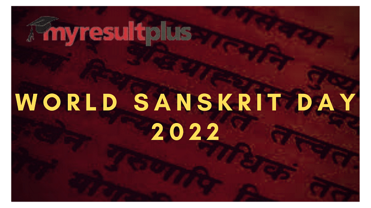 World Sanskrit Day 2022: All You Need to Know About the Significance of the ‘Language of Gods’