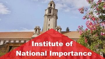 Independence Day Special 2022: Institute of National Importance that Built India
