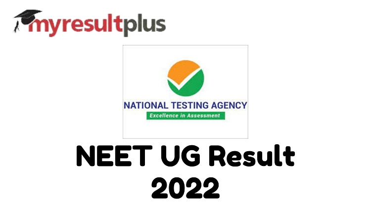 NEET UG Result 2022 To Be Declared Today, Here's How to Check
