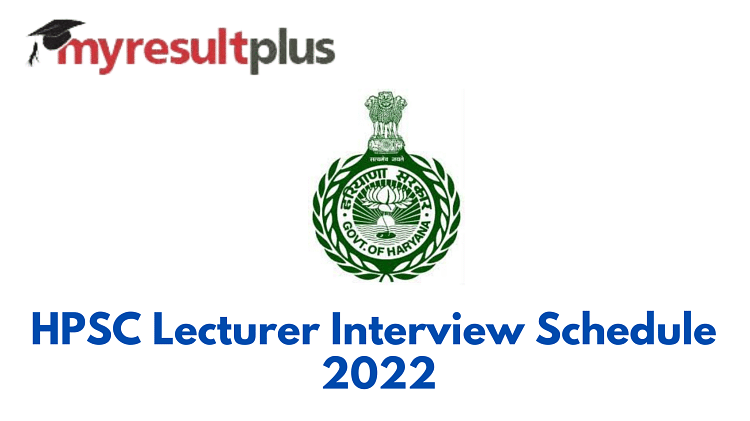HPSC Lecturer Interview Date Announced, Check Complete Schedule Here