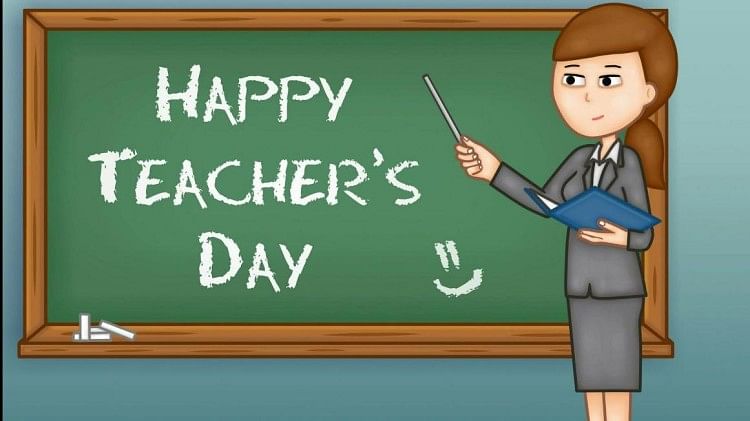 Teacher Day 2022: History and Significance of Teacher Day, Read about it Here