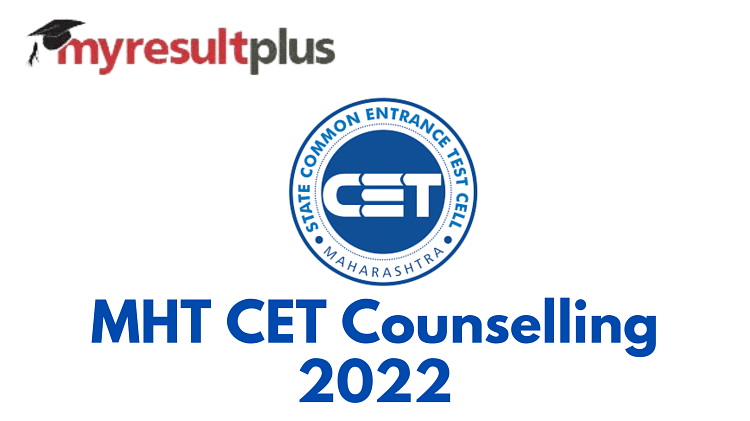 MHT CET Counselling 2022: Registration Ends Today, Know How To Apply Here