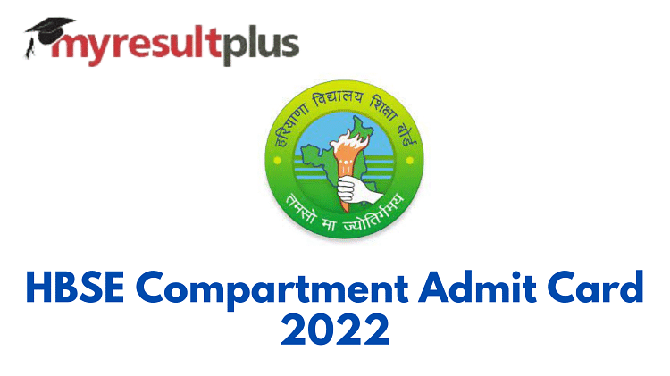 HBSE Compartment Admit Card 2022 Available for Download, Direct Link Here