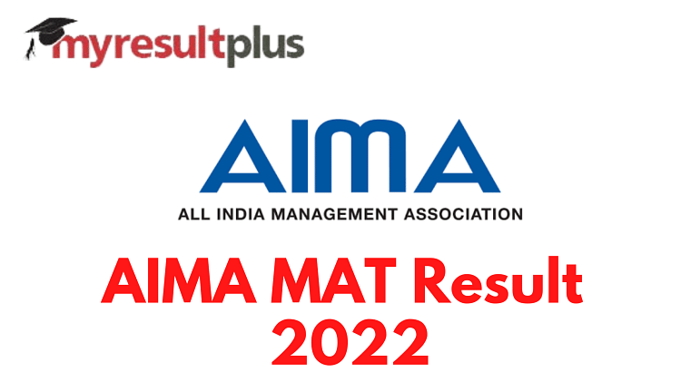 MAT Result 2022 For September Session Out, Know How to Check Here