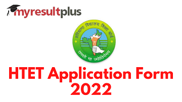 HTET 2022 Application Process Ends Today, Steps to Apply Here