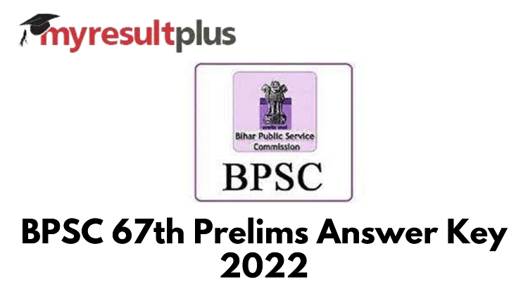 BPSC 67th Prelims Answer Key Available for Download, Direct Link Here