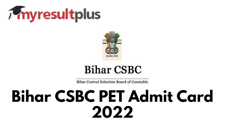 Bihar CSBC Fireman Recruitment 2022: Admit Card Release Date Declared For PET, Steps Here