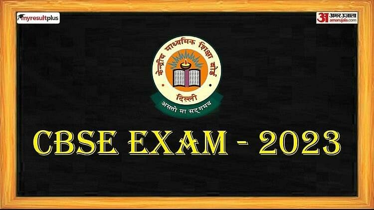 CBSE Exam 2023: Exams Starting Feb 15, Read Important Tips Here