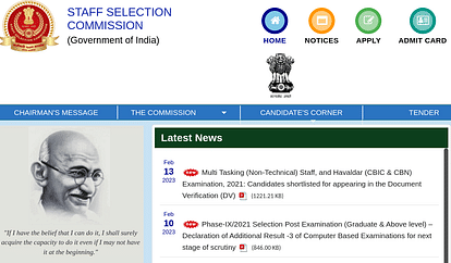 SSC MTS 2022 Registration Date Extended Till February 24, How to Apply Here