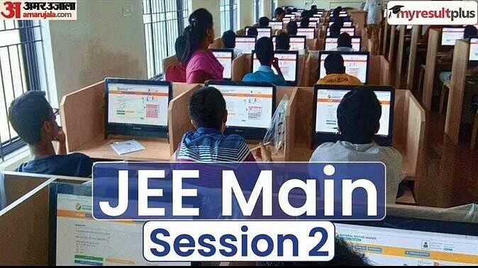 JEE Main 2023: Session 2 Registration Begins, Here’s How to Apply