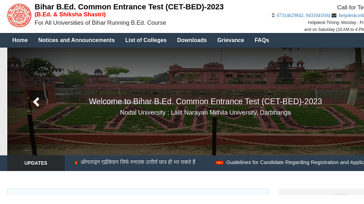 Bihar B.Ed. CET 2023: Registration with Late Fee Ending Soon, How to Apply