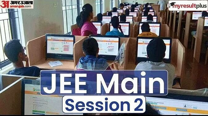 JEE Main 2023: NTA Reopens Session 2 Registration Window, How to Apply