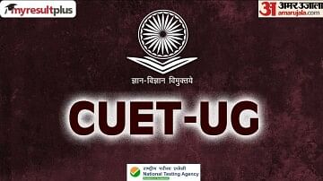 CUET UG 2023: Exam City Slip on April 30 at cuet.samarth.ac.in, Check Exam Date