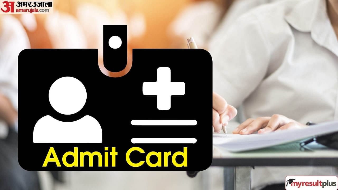 RBI Grade B Admit Card 2024 released at rbi.org.in, Know exam date and steps to download RBI Prelims Letter