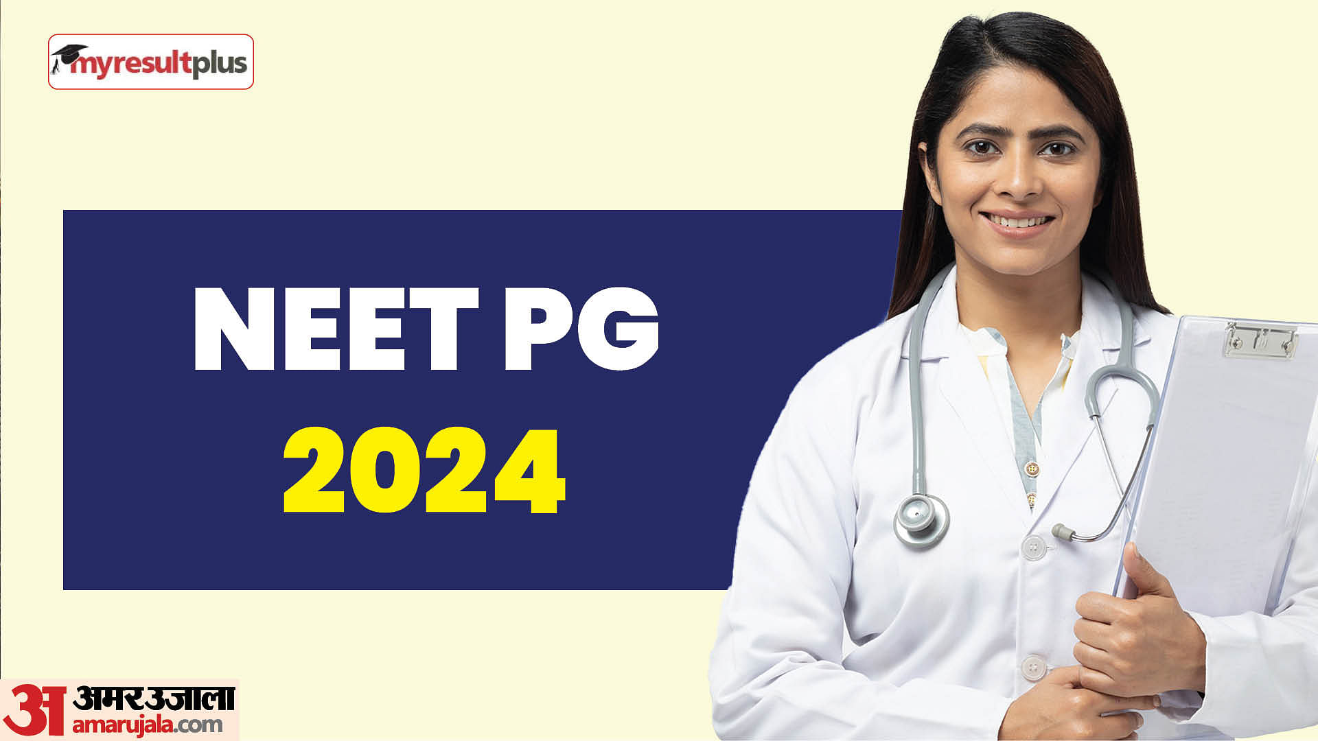 NEET PG 2024 Scorecards releasing today at natboard.edu.in, Read the steps to check scores here