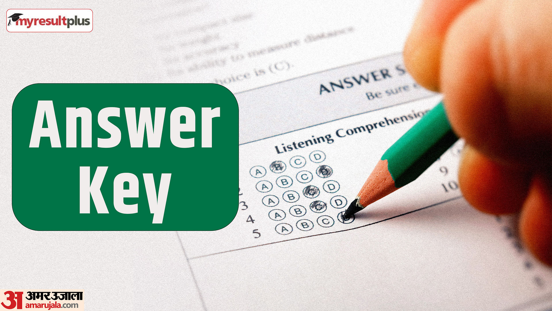 UPPSC Medical Officer Answer Key out now, Read the steps to download provisional answer key here