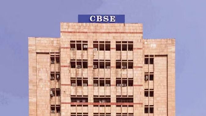 CBSE Date Sheet 2025 Releasing soon, Check the previous trends and more details here