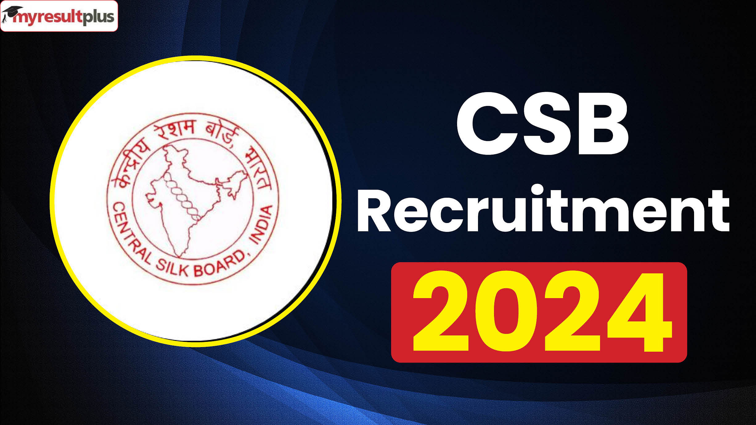 Central Silk Board Recruitment 2024: Register for 122 Scientest-B posts, Last date 19 September; Check details