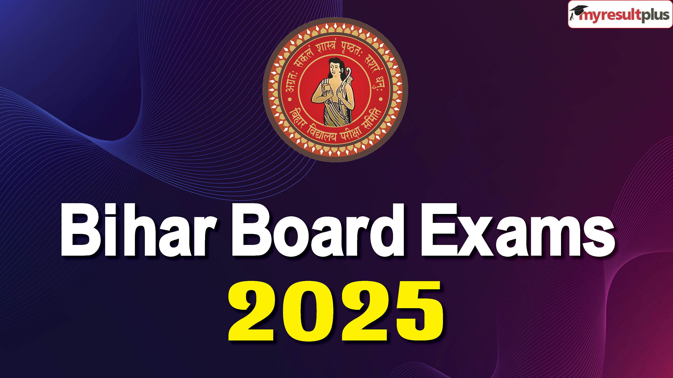 Bihar Board Exam 2025 Registration window open now, Check the steps to apply and more details here