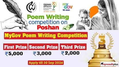 Ministry of Women and Child Development Announces Poetry Competition; Prizes Up to Rs 5000, Read here