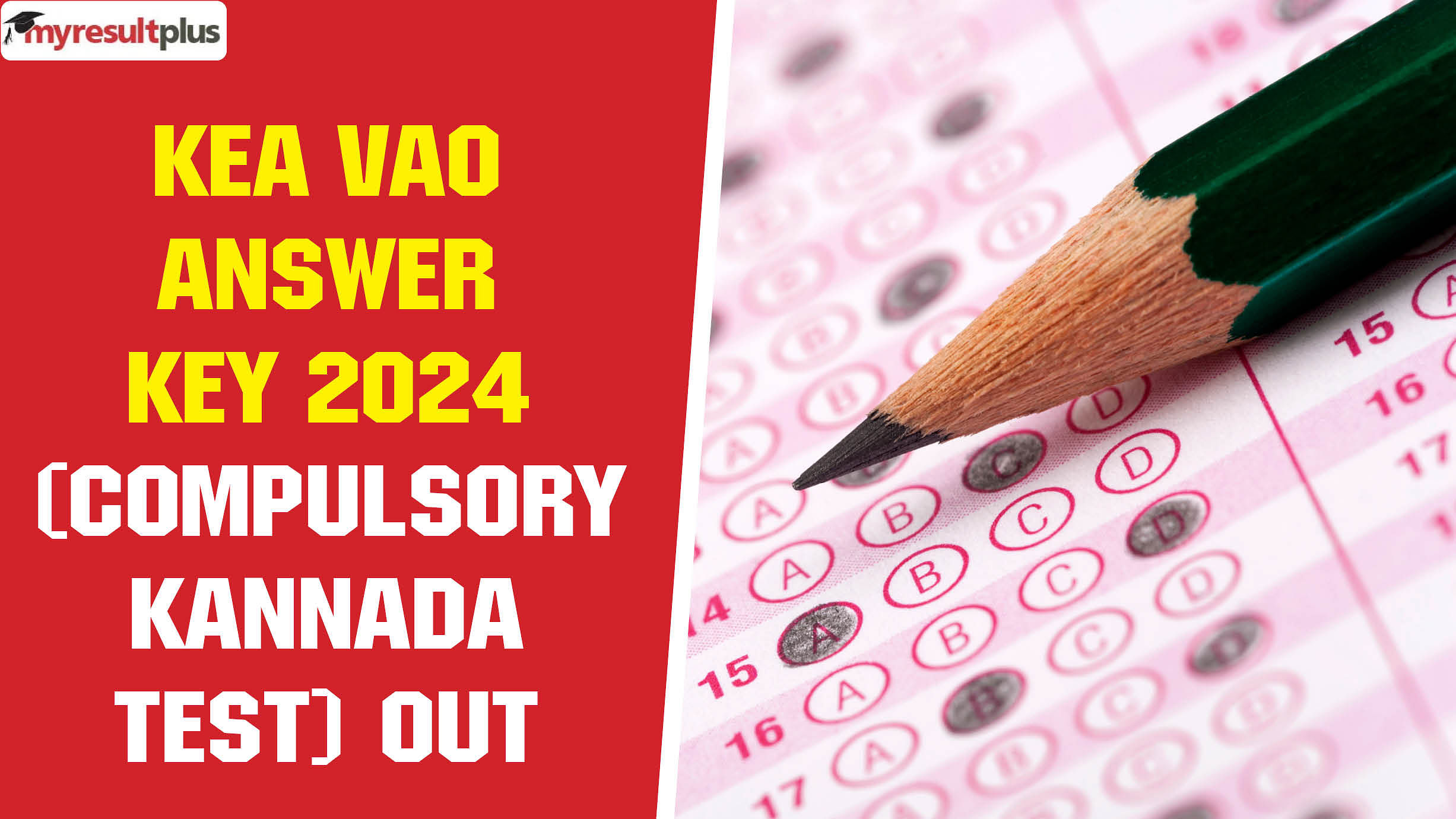 KEA VAO Answer Key 2024 (Compulsory Kannada Test) Out; Check Direct Link To Raise Objections