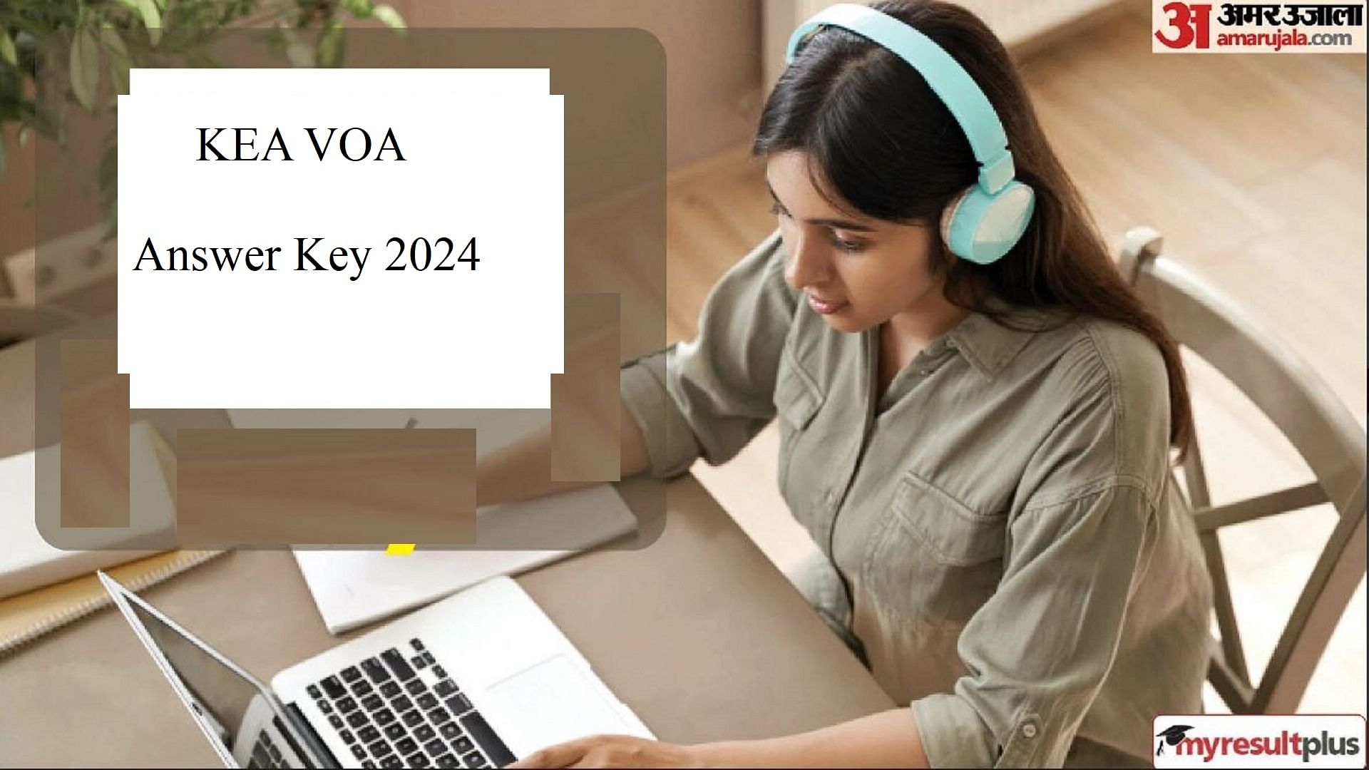 KEA VAO 2024: Written Exam Answer Key (Paper 1, 2) Objection Window Closing Today; Check Details Here