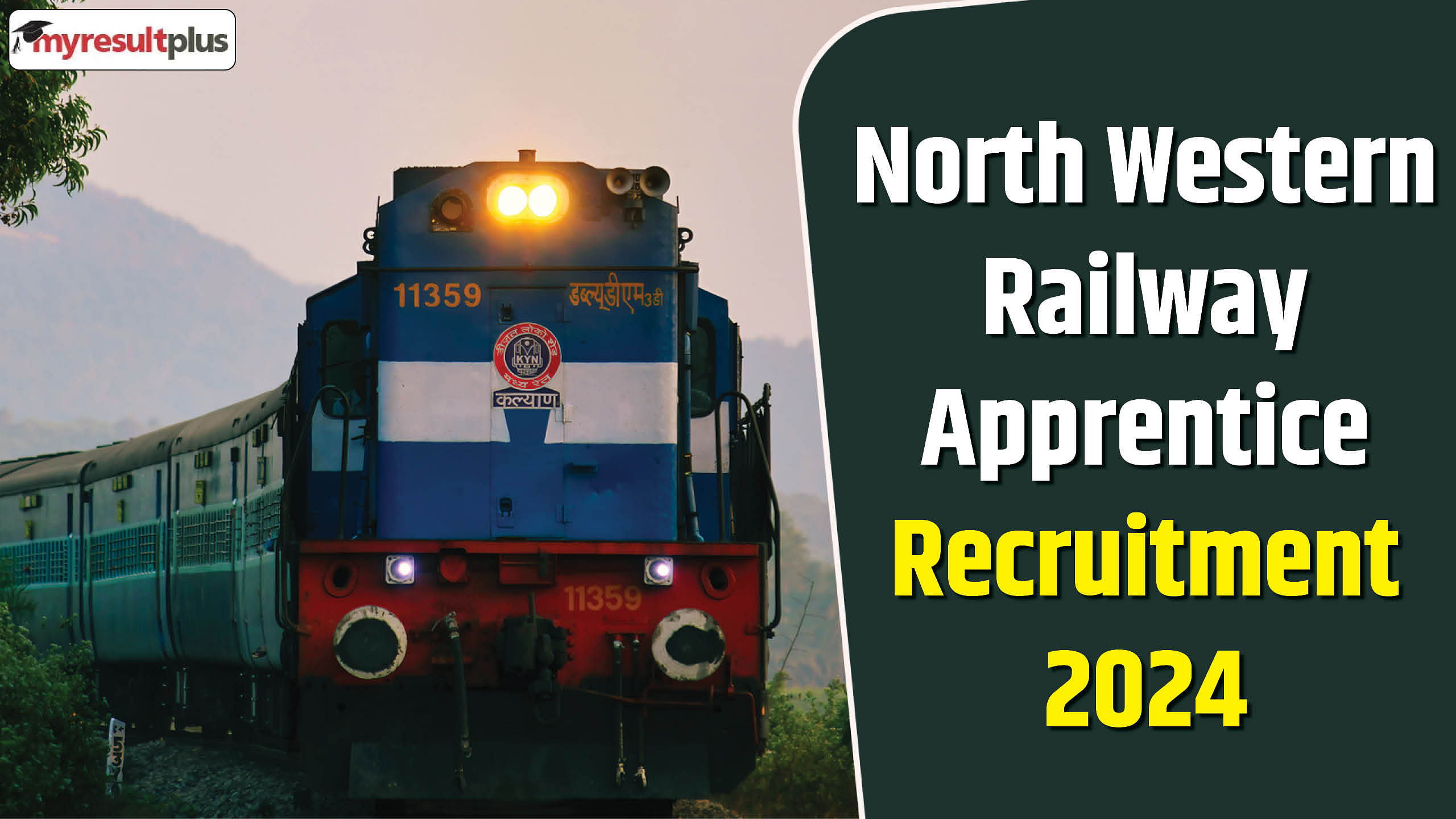 North Western Railway Recruitment 2024 Application window open now, Apply for 1700+ posts of apprentice here