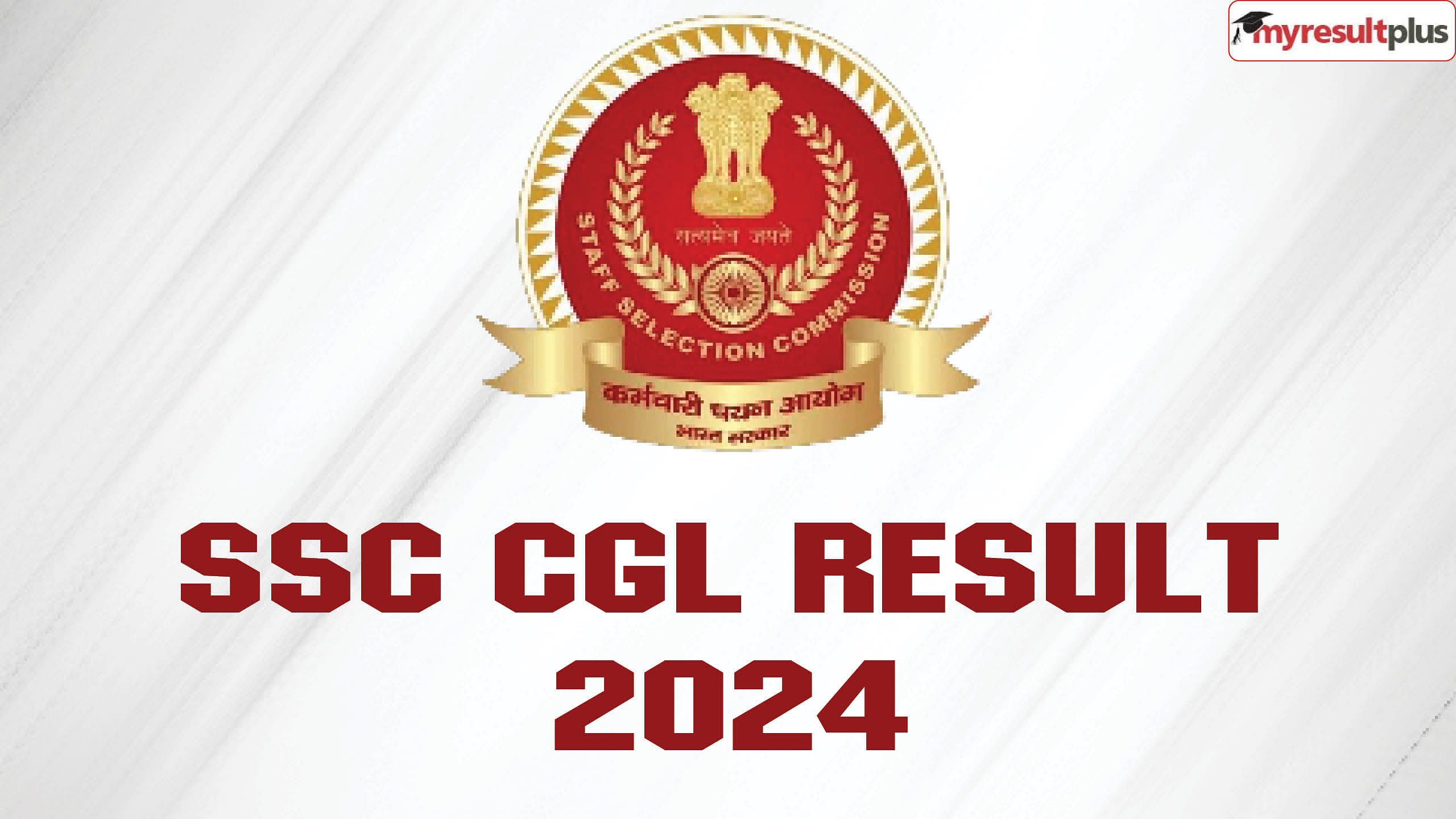 SSC CGL Result 2024: SSC tier 1 results at ssc.gov.in awaited, Read the passing criteria and more details here