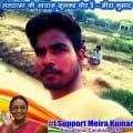 Amit Bharti