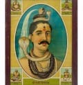 Rajat Singh