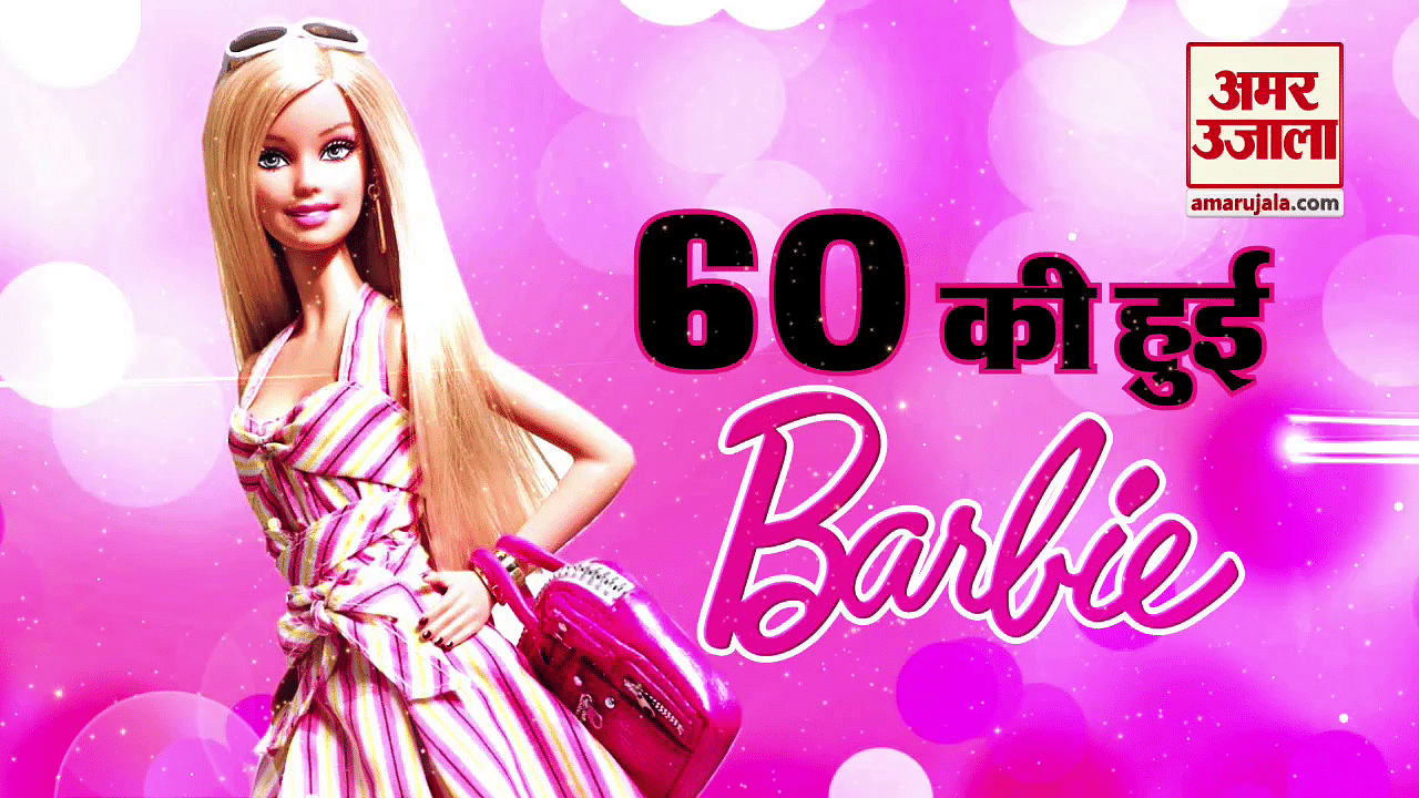 barbie putuler cartoon