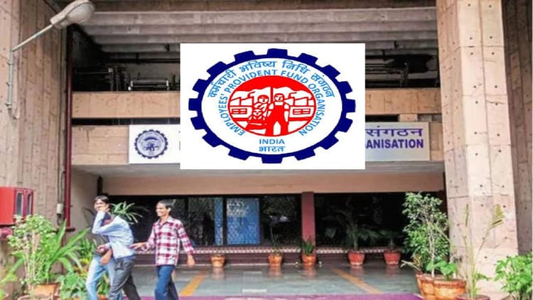 Epfo Made Aadhaar Based Face Authentication Mandatory For Creating Uan ...