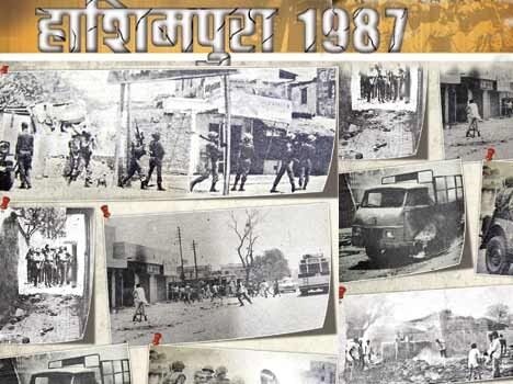 Image result for हाशिमपà¥à¤°à¤¾ नरसà¤à¤¹à¤¾à¤° à¤à¤¾à¤à¤¡