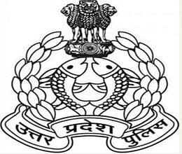 UP police invites application for 20,000 constable posts