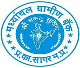 madhyanchal gramin bank form madhyanchal gramin bank form