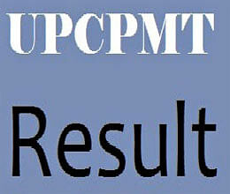 UPCPMT 2014 results announced
