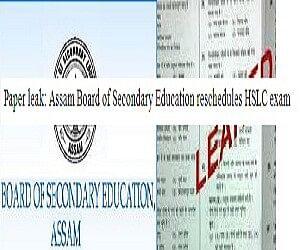 Paper leak: Assam Board of Secondary Education reschedules HSLC exam
