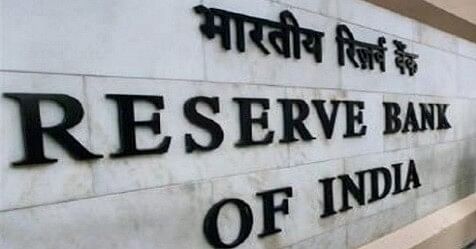 RBI Invites Applications For Legal Consultants
