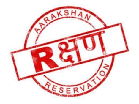 Job Reservation For Uttarakhand State Activists र ज य आ द लनक र य स सरक र न क य ध ख Amar Ujala Hindi News Live