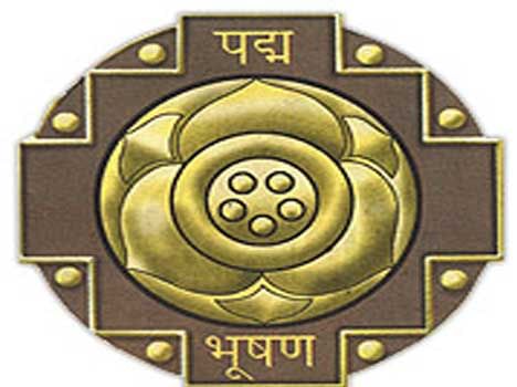 Image result for à¤ªà¤¦à¥à¤® à¤­à¥‚à¤·à¤£