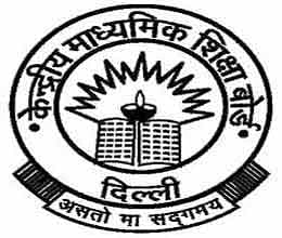 CBSE to offer legal studies as elective for Class XI,XII