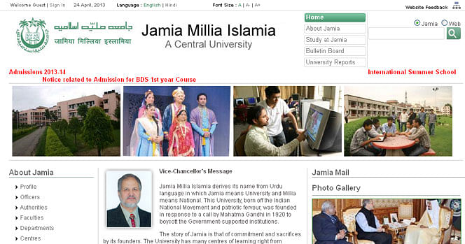 Jamia Milia Islamia launches international summer programme