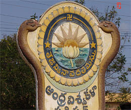 Andhra Pradesh University